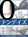 510iyjCxg͂灙
