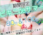[Cxg摜]