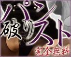 [イベント画像]