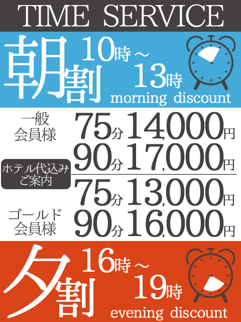 ☆11月23日（土）イベント情報はこちら☆